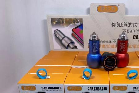 qc5.0快充什么意思