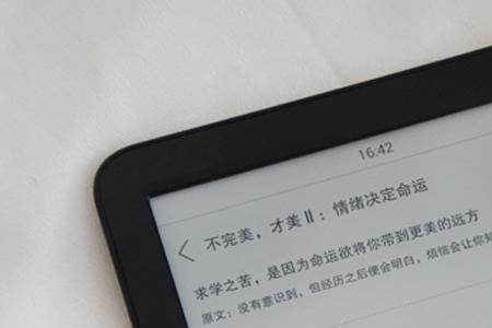 jdread和kindlek2哪个好