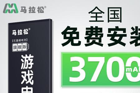 苹果xr马拉松电池续航时间长