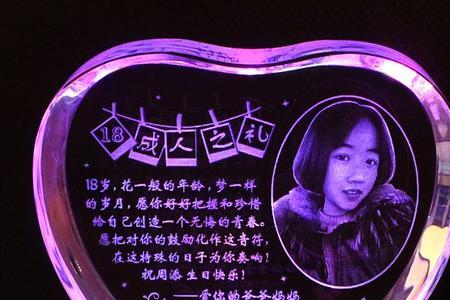 送女生什么生日礼物最好