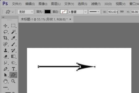 怎么用PS画箭头线