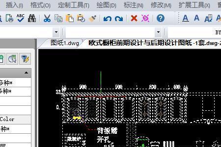 AutoCAD如何整体移动图形