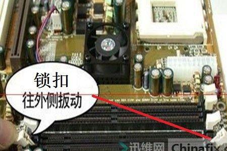 电脑忘了密码更换内存条可以吗