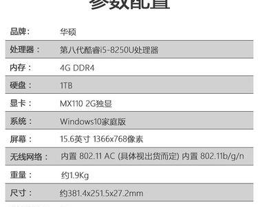 1t的存储量大约是多少本书