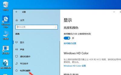 win10怎么设置文档默认打开方式