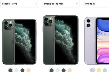 iPhone11双卡哪面是主卡