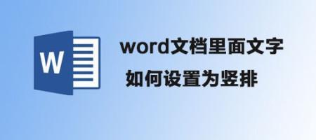 word里被剪切的文档如何找回