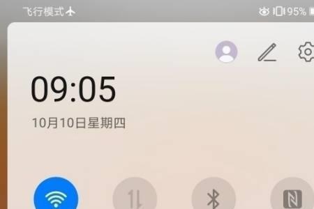 华为隔空操作怎么设置nova