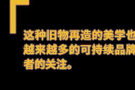 如何降低自己对别人的关注