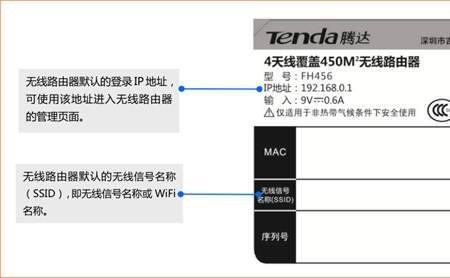 在国外如何用手机上网