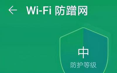 移动wifi怎么那么卡