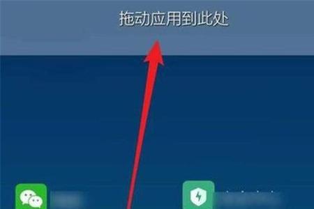 小米10连拍怎么设置