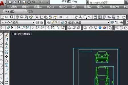 CAD图纸中签名等是怎么做上去的