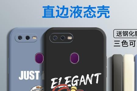 oppoa7x怎么开黑色主题