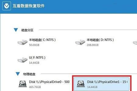 sD卡怎样格式化