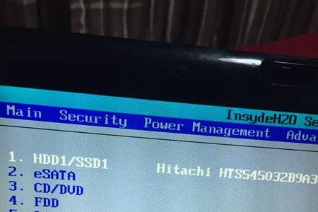 开机出现这个intel undi怎么办