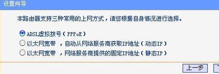 电信手机卡提示手机登录网络