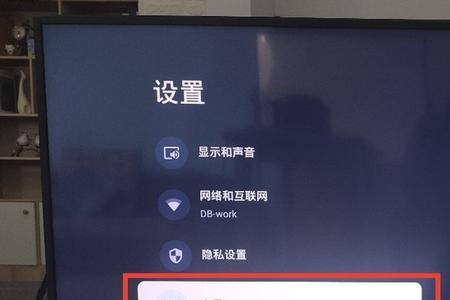 sony原装系统中所有自带软件的名字