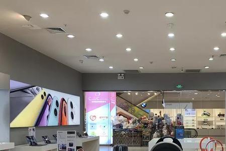 亿维apple授权店是正品吗