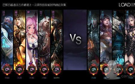 5v5都有哪些游戏