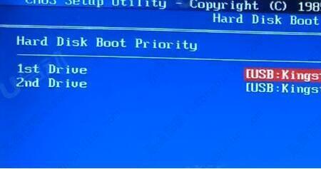 设置了u盘启动盘还是启动不了