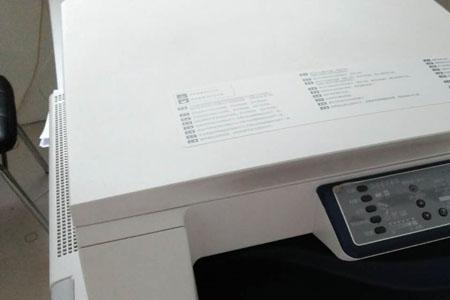 fujixeroxdocucentres2110打印机怎么与电脑网络连接