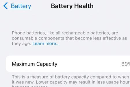 苹果12电池最大容量94%是什么意思
