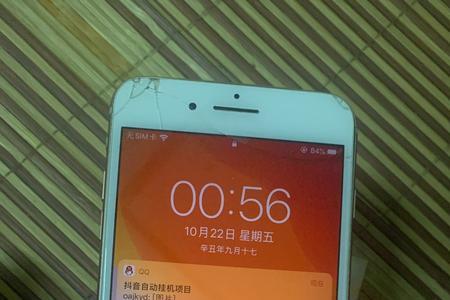 iphone8p换屏幕之后变的卡顿怎么办