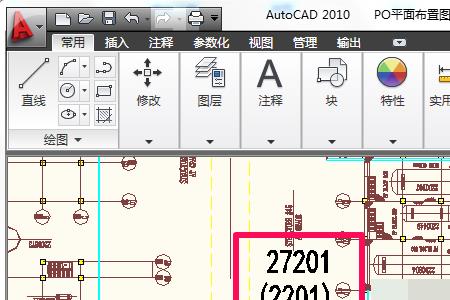 autocad右侧的平移快捷键怎样调出