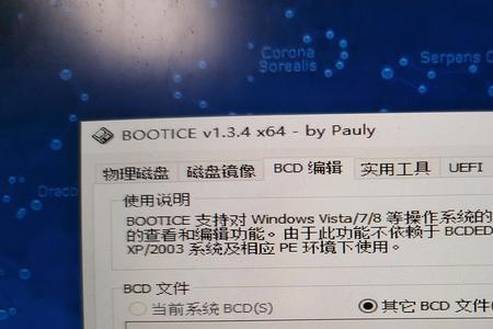 win10系统硬盘序列号怎么看