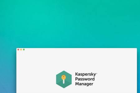 kaspersky是什么软件