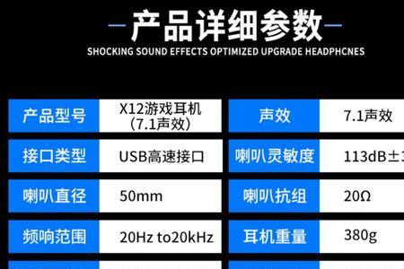 hp的鼠标驱动