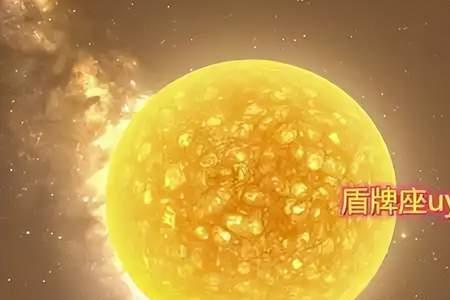 比邻星比太阳大吗