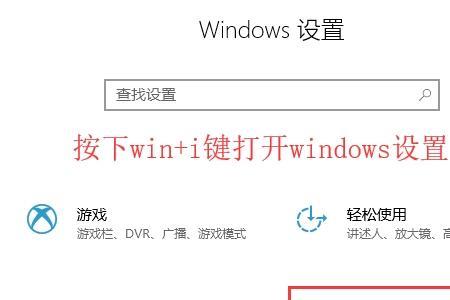 提示windows安全中心服务已关闭怎么办