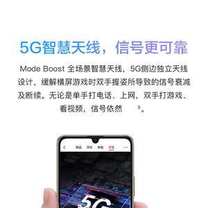 5g手机sd卡怎么用