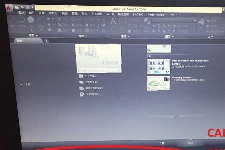打开cad出现选择形文件窗口