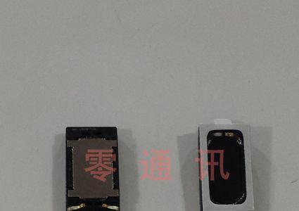 手机扬声器沙哑是什么原因