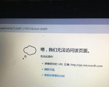 cmcc隐藏了找不到