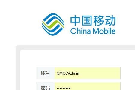 移动cmcc卡是怎么回事