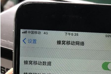 iphone老是出现sim卡故障怎么解决