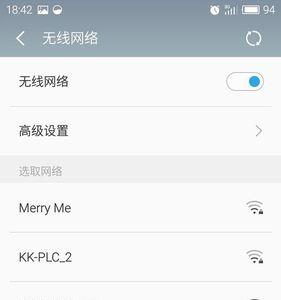 wifi无光信号怎么办