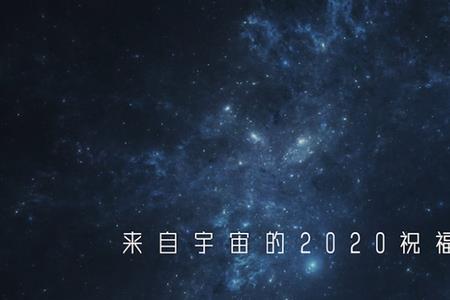 酷狗音乐桌面星空壁纸怎么关闭