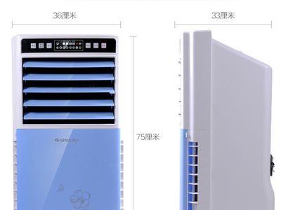 格力空调扇是哪个厂家的