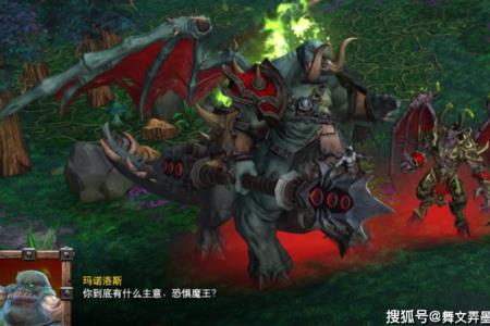 DOTA深渊领主出什么神装