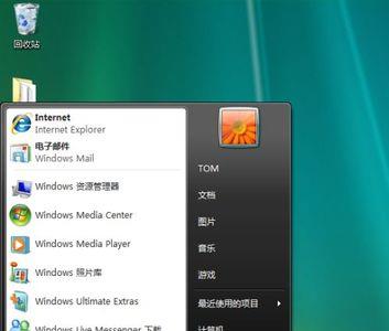 怎么把电视盒子刷成windows系统