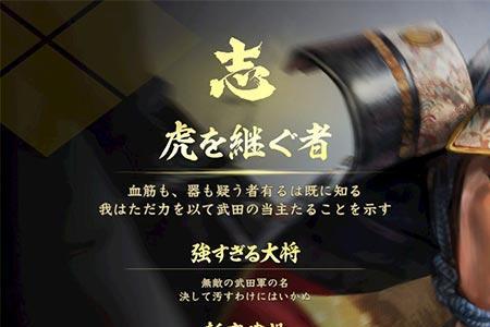 信长之野望哪个系列最好玩