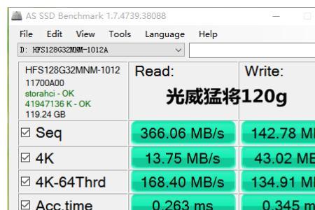 ssd固态硬盘可以升级吗