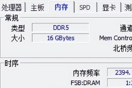 每个cpu的缓冲区空间设置多少