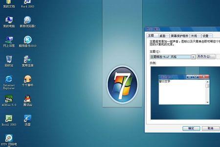 winxp  64位能升级sp3吗