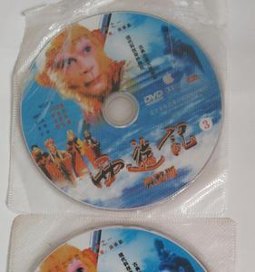 dvd evd  cvd有什么区别